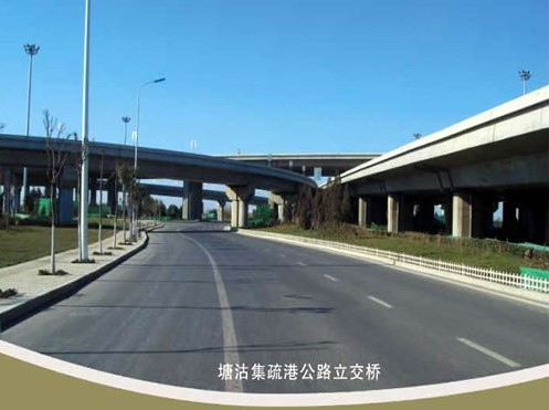 德化案例展示